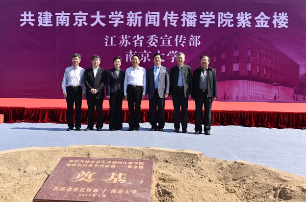 澳洲幸运10开奖