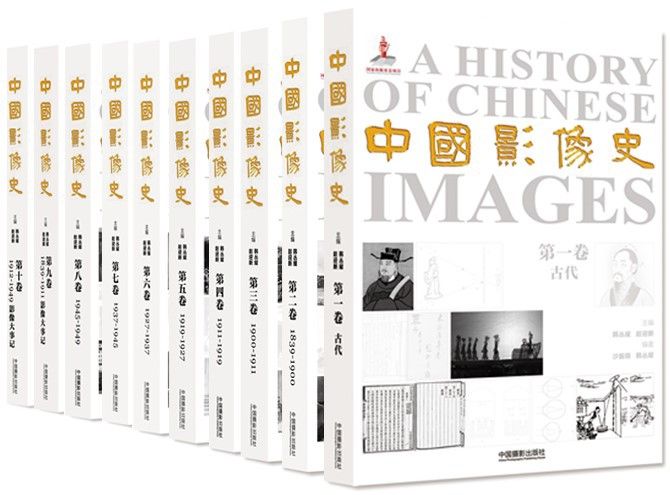 澳洲幸运10开奖