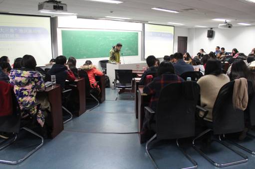 澳洲幸运10开奖