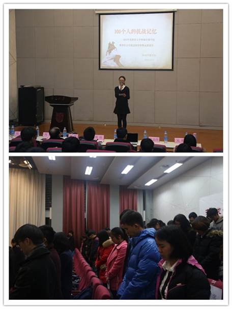 澳洲幸运10开奖