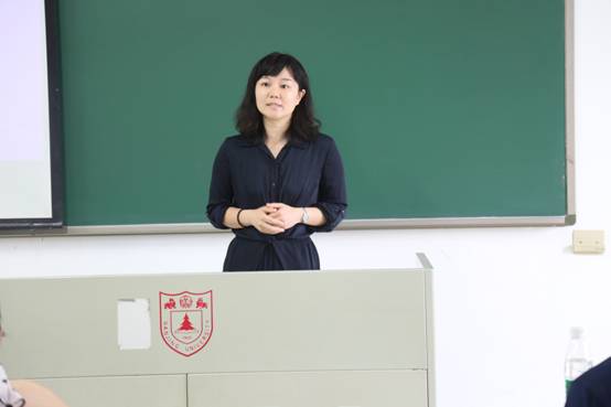 澳洲幸运10开奖