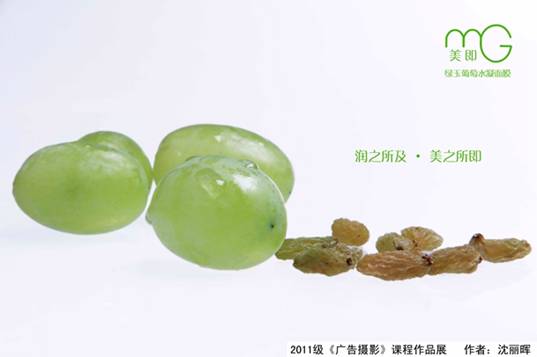 澳洲幸运10开奖