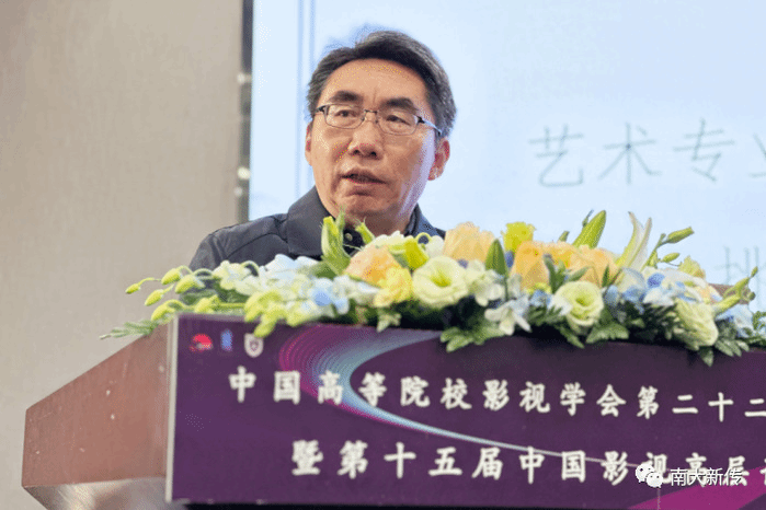 澳洲幸运10开奖