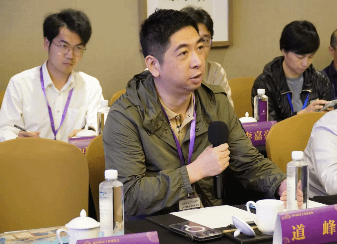 澳洲幸运10开奖