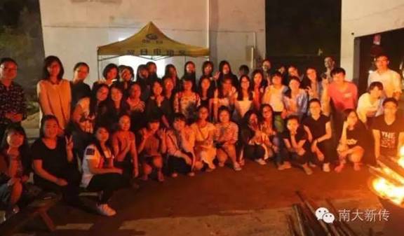 澳洲幸运10开奖