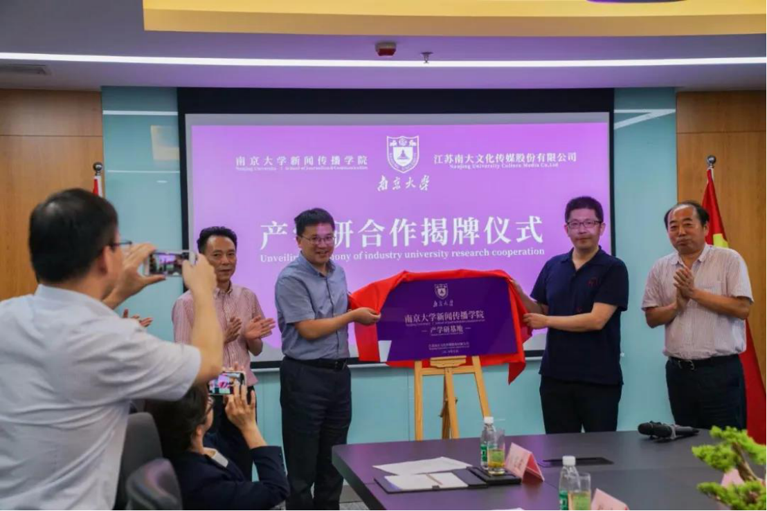 澳洲幸运10开奖