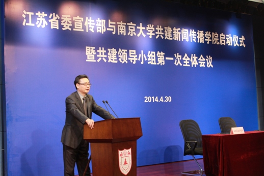 澳洲幸运10开奖