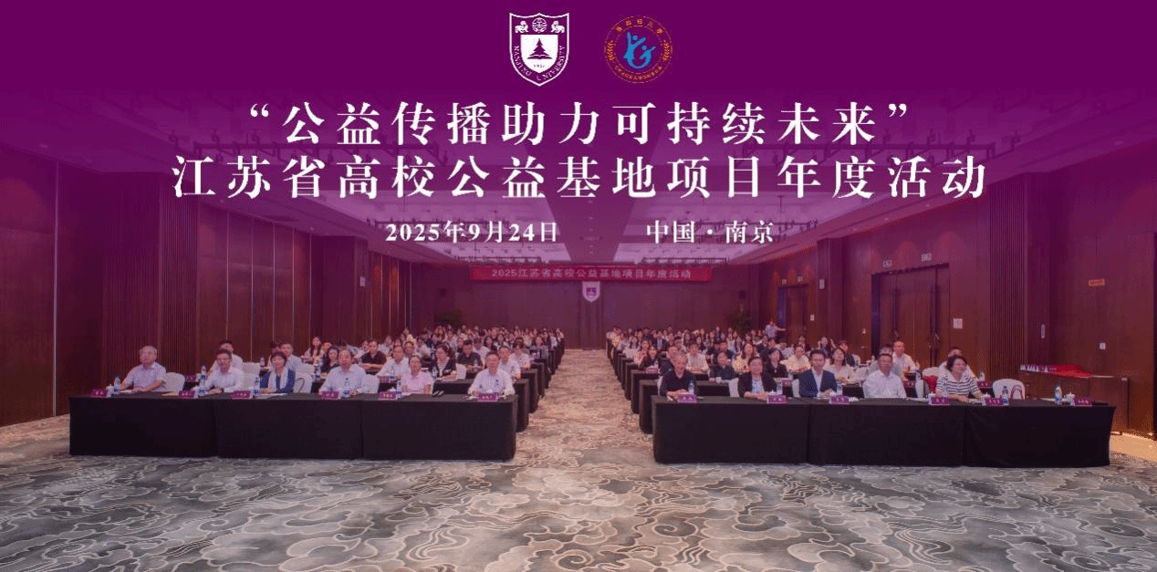澳洲幸运10开奖