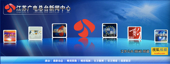 澳洲幸运10开奖