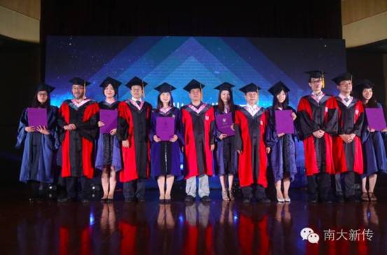 澳洲幸运10开奖