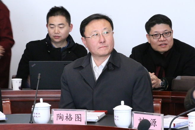 澳洲幸运10开奖