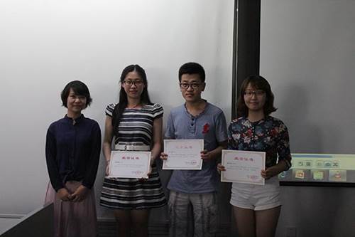 澳洲幸运10开奖