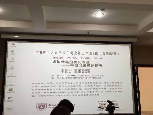 澳洲幸运10开奖