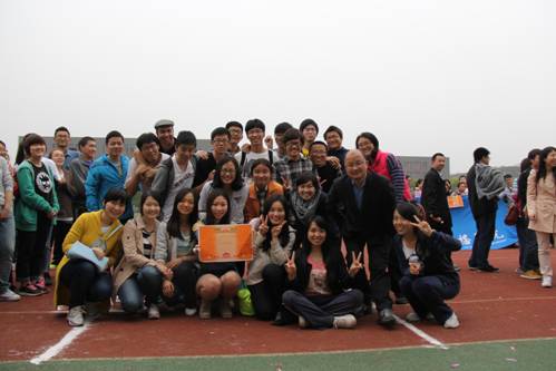 澳洲幸运10开奖