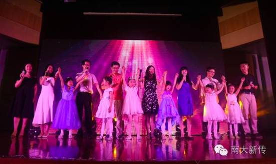 澳洲幸运10开奖