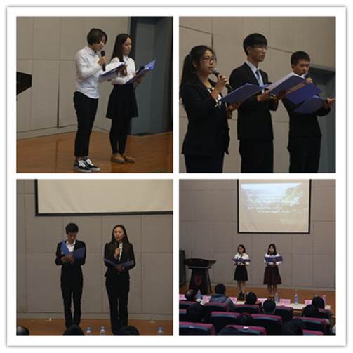 澳洲幸运10开奖