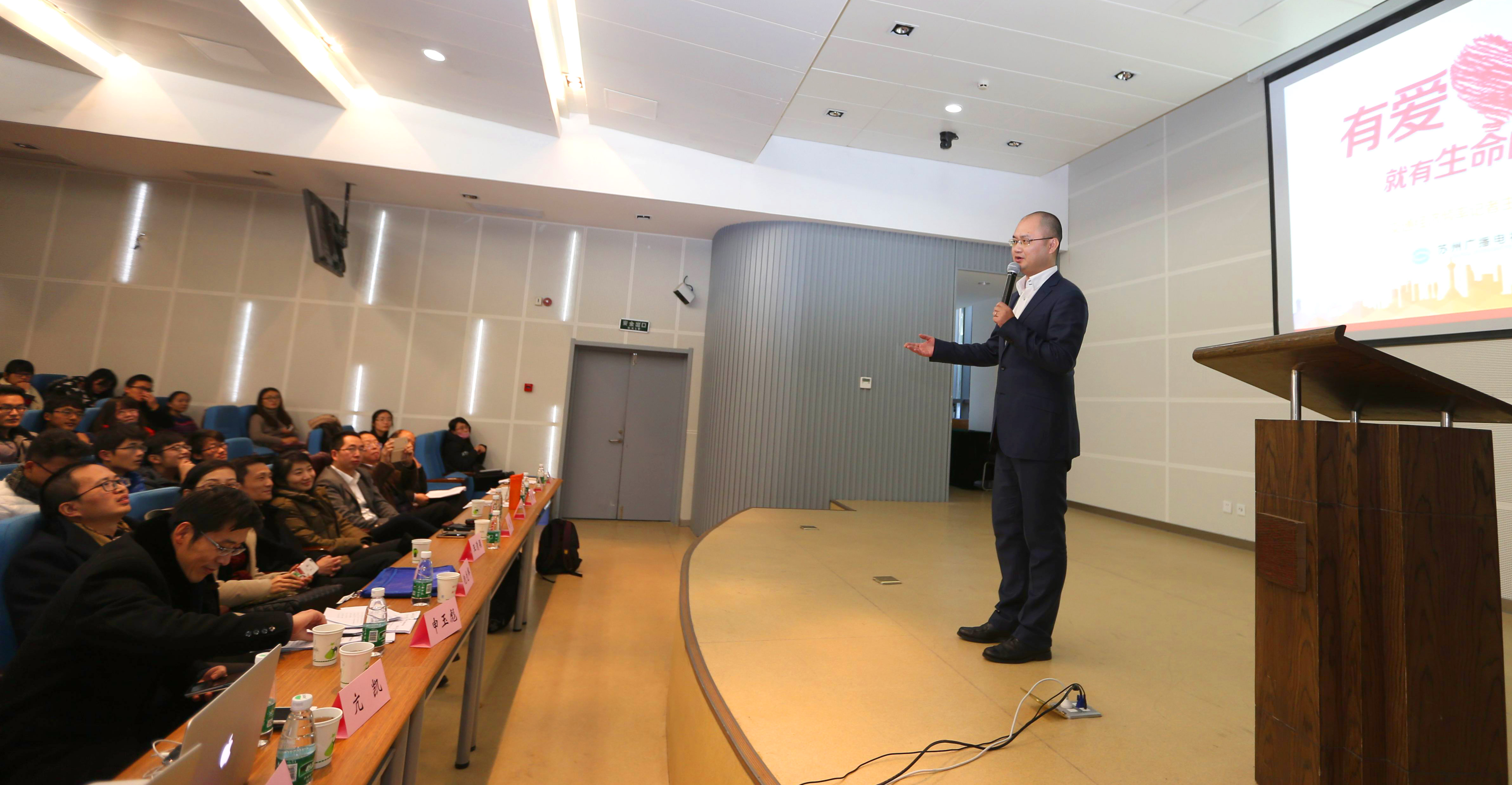 澳洲幸运10开奖