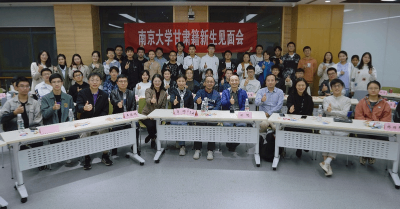 澳洲幸运10开奖