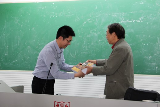 澳洲幸运10开奖