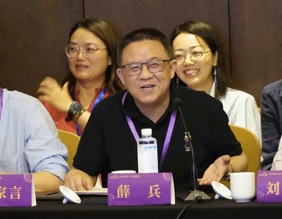 澳洲幸运10开奖