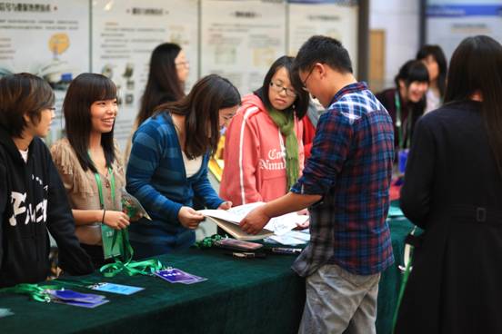 澳洲幸运10开奖