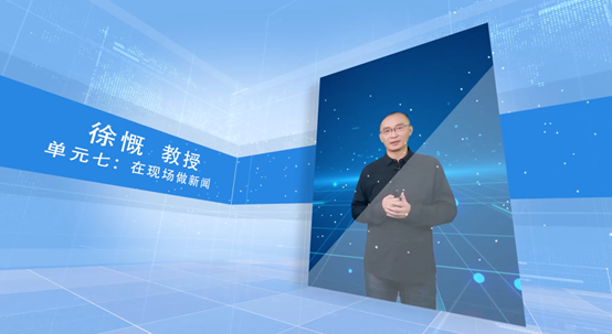 图片包含 图形用户界面 描述已自动生成