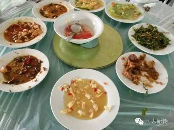 澳洲幸运10开奖