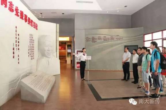 澳洲幸运10开奖