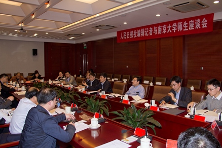 澳洲幸运10开奖