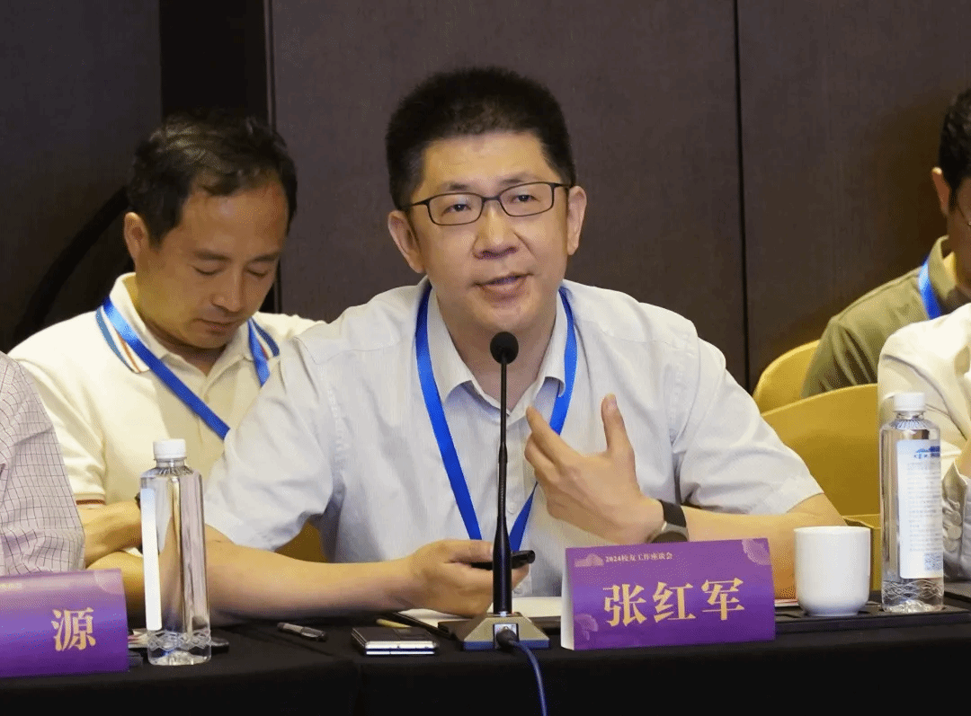 澳洲幸运10开奖