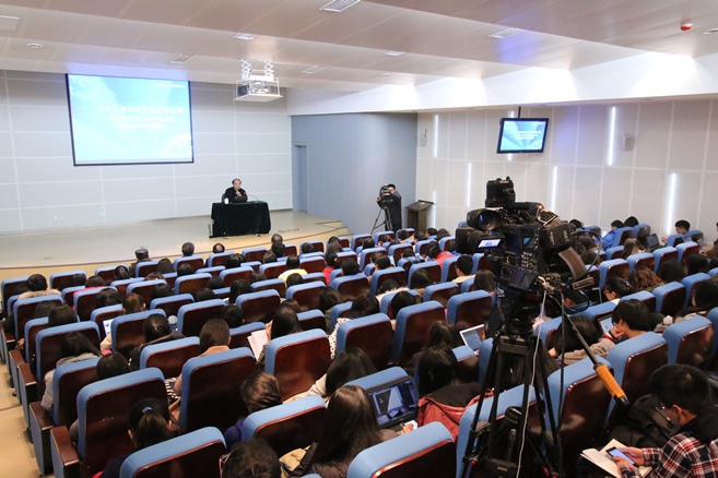 澳洲幸运10开奖