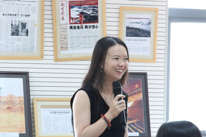 澳洲幸运10开奖