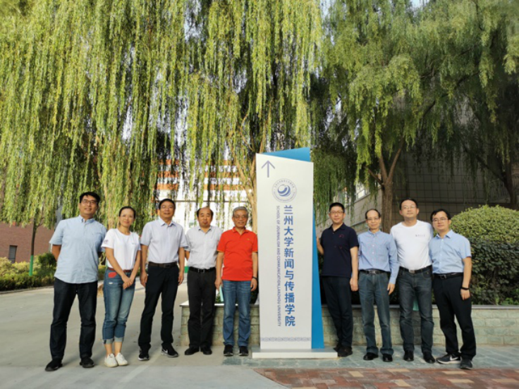 澳洲幸运10开奖