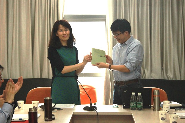 澳洲幸运10开奖