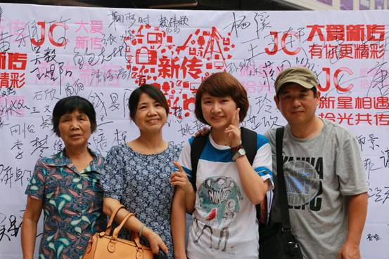 澳洲幸运10开奖