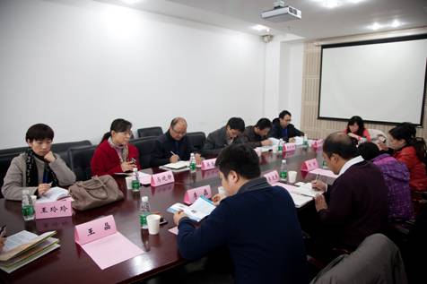 澳洲幸运10开奖