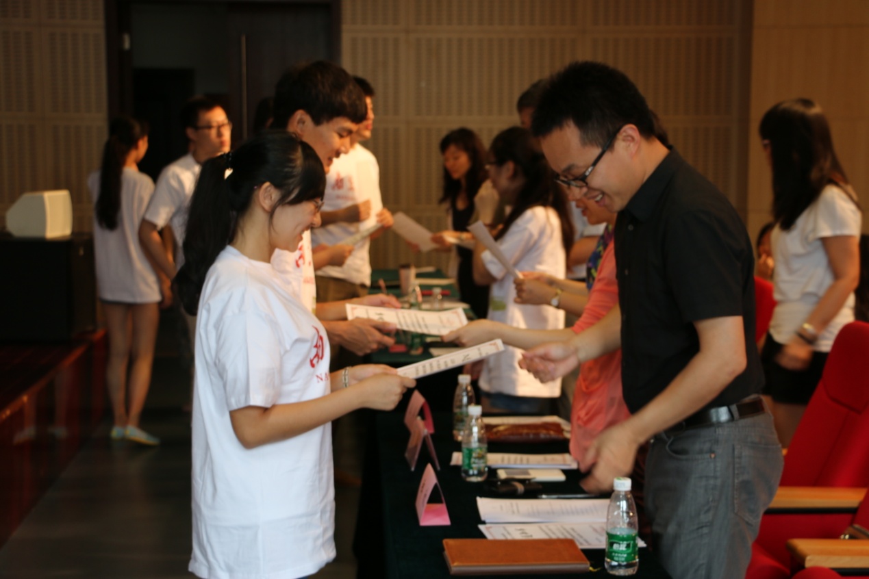 澳洲幸运10开奖