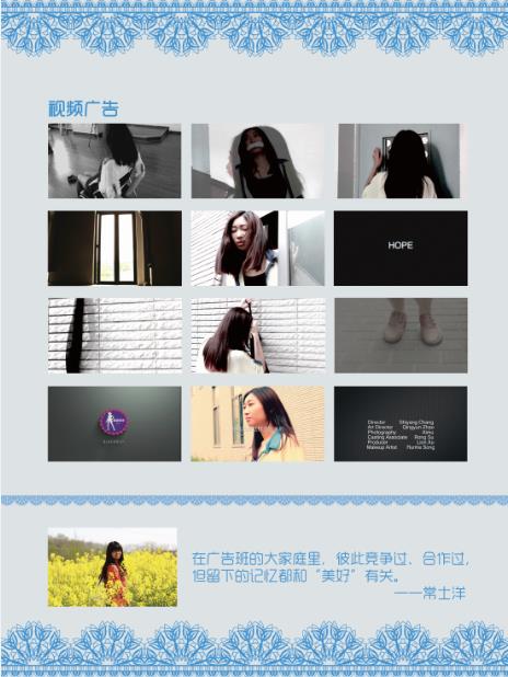 澳洲幸运10开奖