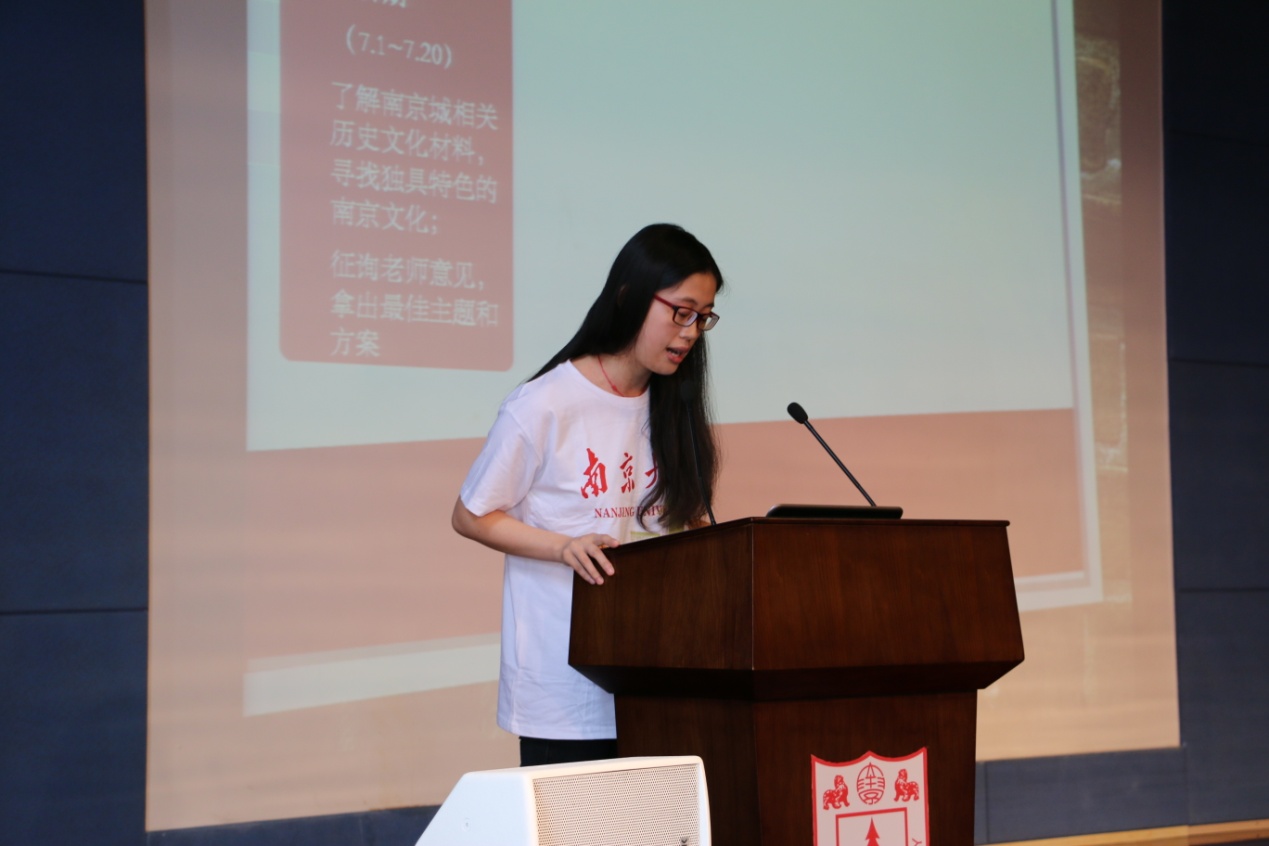 澳洲幸运10开奖