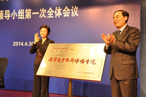 澳洲幸运10开奖