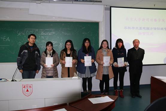 澳洲幸运10开奖