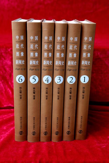 澳洲幸运10开奖