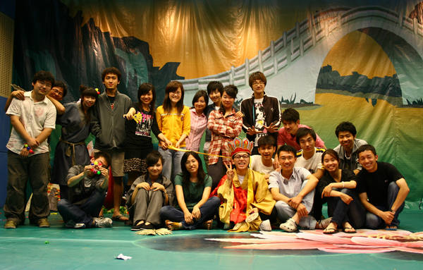 澳洲幸运10开奖