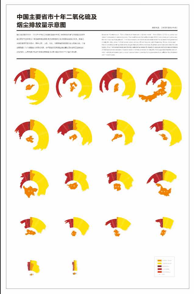 澳洲幸运10开奖