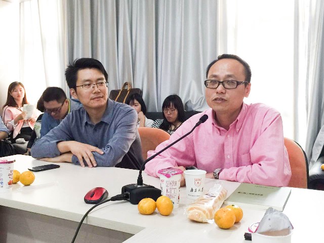 澳洲幸运10开奖