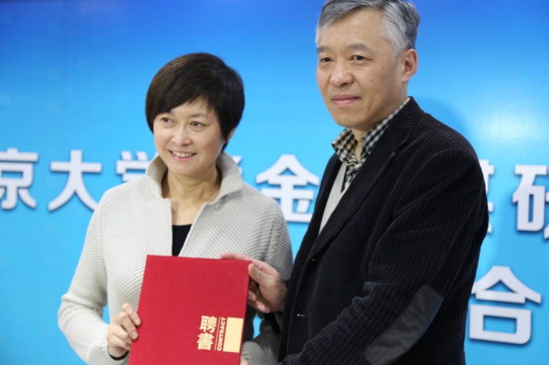 澳洲幸运10开奖