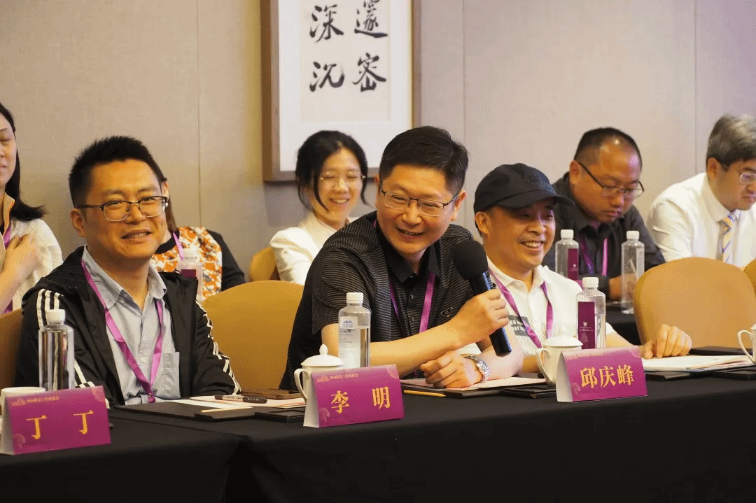 澳洲幸运10开奖