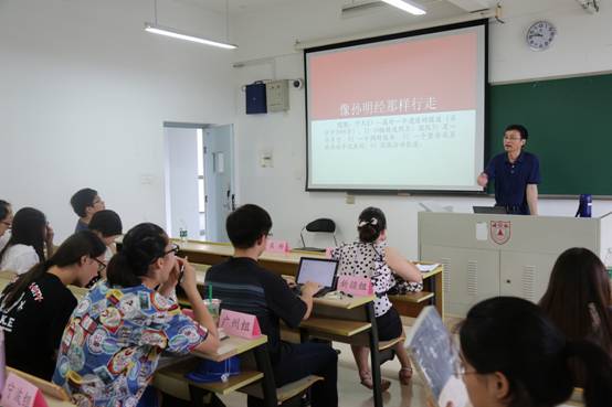 澳洲幸运10开奖