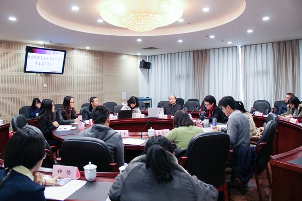 澳洲幸运10开奖