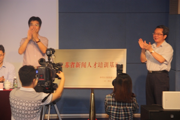 澳洲幸运10开奖